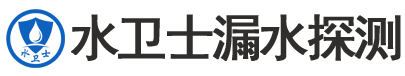 衡南县暗管漏水检测