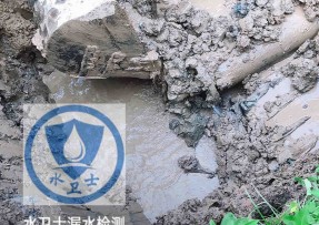 衡南县水管漏水检测公司5